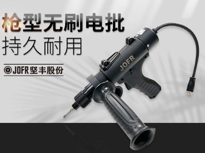 堅豐智能電批：引領動力電池生產(chǎn)新風潮