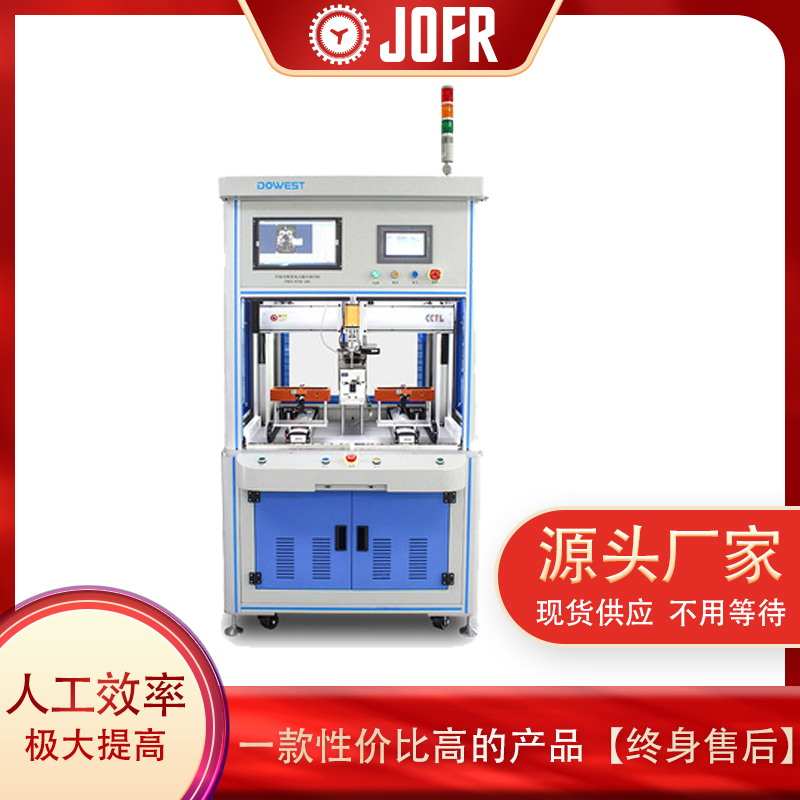 自動鎖螺絲機如何定位產(chǎn)品坐標(biāo)(鎖螺絲機怎么更換批頭)